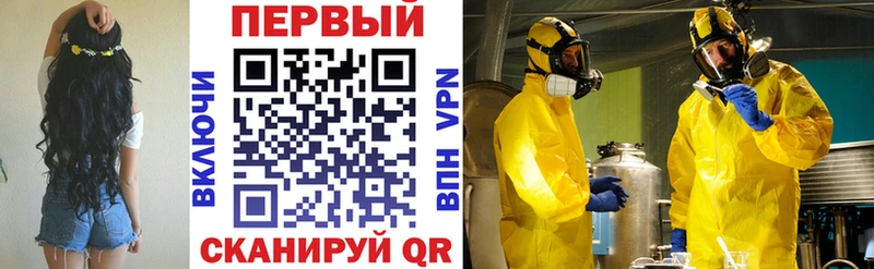АМФ Premium  Нижневартовск 
