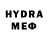Амфетамин 98% Like hadija