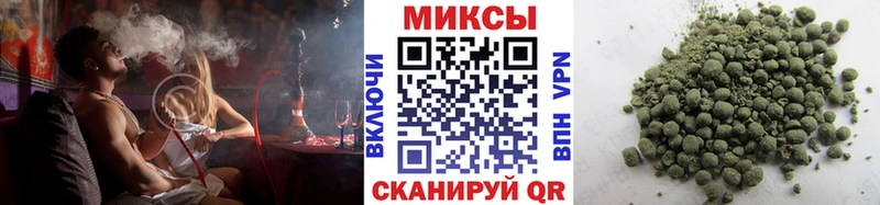 цена наркотик Нижневартовск БУТИРАТ 99%