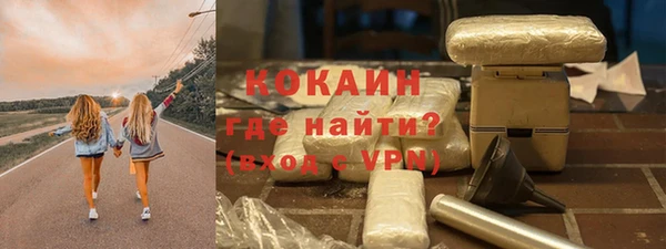 прущая мука Сатка