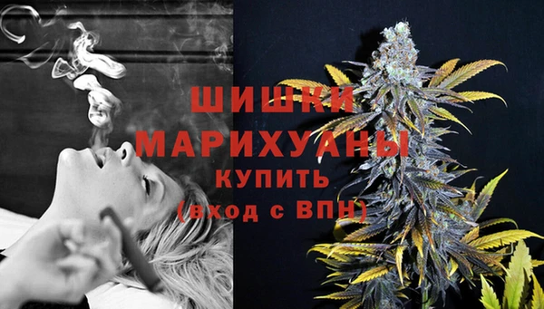 МДМА Вяземский