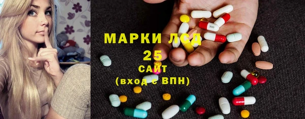 соль ск Вязники
