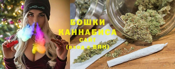 соль ск Вязники