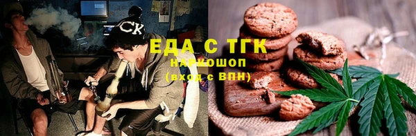 МДМА Вяземский