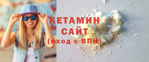 дживик Вязьма