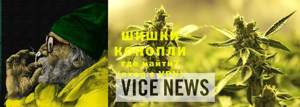 соль ск Вязники