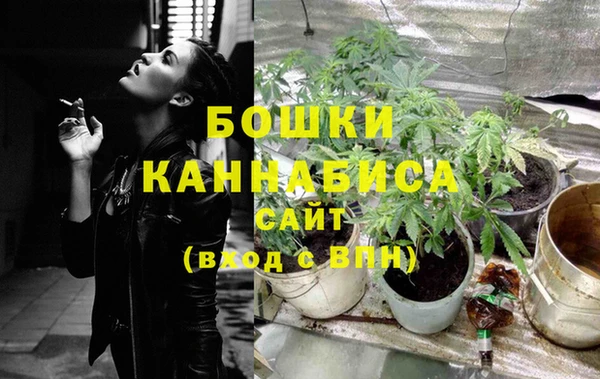 соль ск Вязники