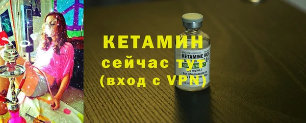 МДМА Вяземский