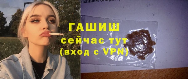 МДМА Вяземский