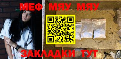 альфа пвп VHQ Краснодар