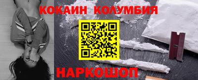 альфа пвп VHQ Краснодар
