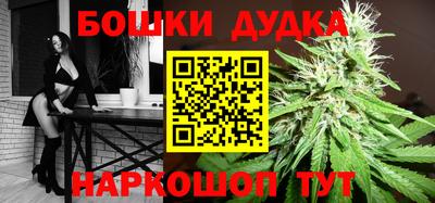 альфа пвп VHQ Краснодар