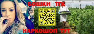 MDMA Краснокаменск