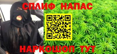альфа пвп VHQ Краснодар