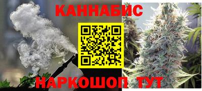 трава Краснознаменск