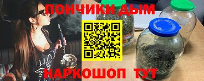 MDMA Краснокаменск