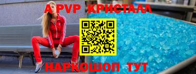 MDMA Краснокаменск