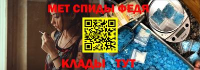 MDMA Краснокаменск