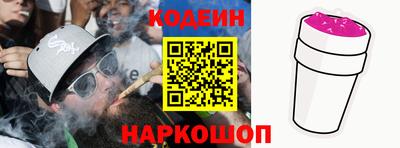MDMA Краснокаменск