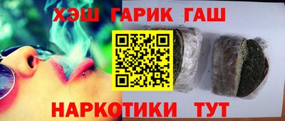 MDMA Краснокаменск