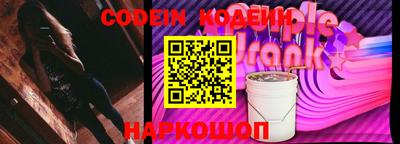 MDMA Краснокаменск