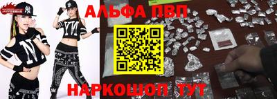 MDMA Краснокаменск