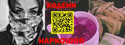 MDMA Краснокаменск