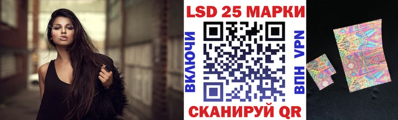 Марки NBOMe 1,5мг  Нижневартовск 