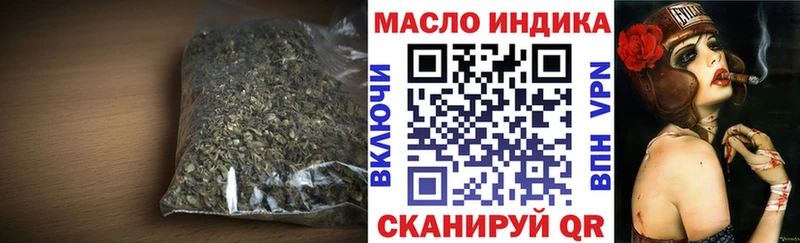 Дистиллят ТГК Wax  это телеграм  Нижневартовск 